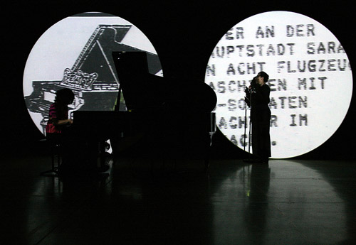 MSBerlin